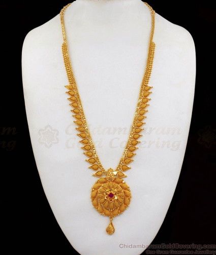 Gold haram image online