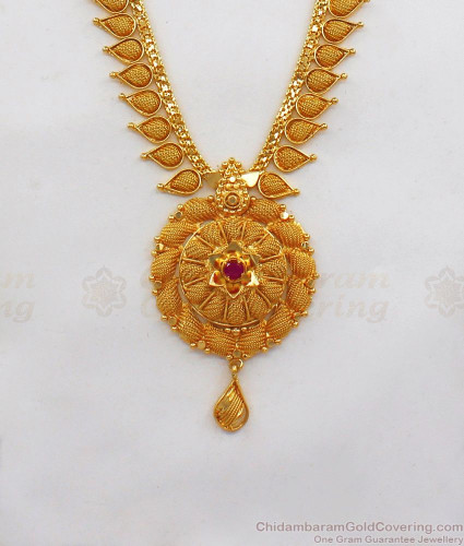 Stunning Gold Haram Design For Party Wear From Chidambaram Gold Covering  HR1809