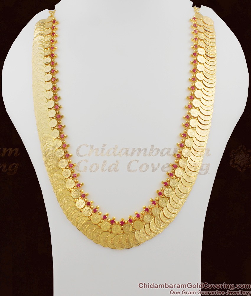 Traditional Double Line Gold Lakshmi Kasu Haram Design HR1005