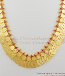 Traditional Double Line Gold Lakshmi Kasu Haram Design HR1005 Traditional Double Line Gold Lakshmi Kasu Haram Design HR1005