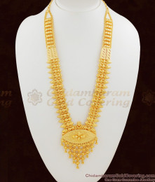 Grand Gold Finish Bridal Haram Malai Jewellery For Wedding HR1007 Grand Gold Finish Bridal Haram Malai Jewellery For Wedding HR1007