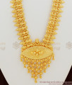 Grand Gold Finish Bridal Haram Malai Jewellery For Wedding HR1007