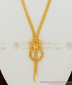 Trendy Light Weight Gold Tone Flower Model Haram Chain HR1009