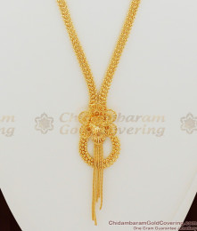 Trendy Light Weight Gold Tone Flower Model Haram Chain HR1009 Trendy Light Weight Gold Tone Flower Model Haram Chain HR1009