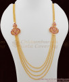 Gold Four Line Double Mugappu Bridal Jewellery Haram Design HR1015