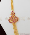 Gold Four Line Double Mugappu Bridal Jewellery Haram Design HR1015