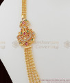 Bridal Wear Double Mugappu Gold Four Line Haram Design HR1016