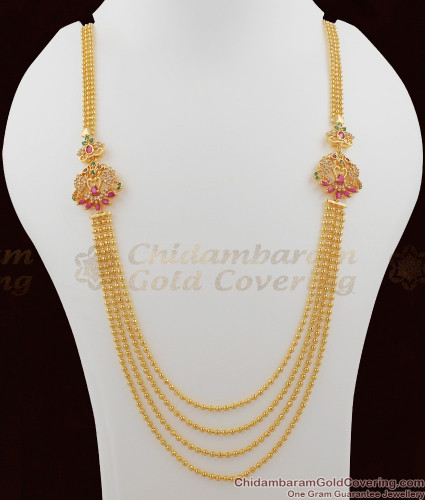 Double Peacock Mugappu Design Short Haram Jewellery Collections Online  HR1017