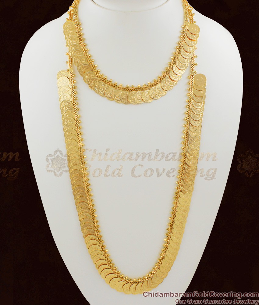 Lakshmi Kasu Malai Traditional Haram Necklace Combo Collection HR1018