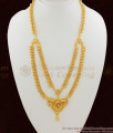 Calcutta Design Pure Gold Double Line Traditional Haram HR1019 Calcutta Design Pure Gold Double Line Traditional Haram HR1019