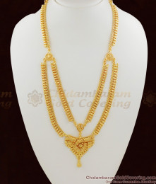 Calcutta Design Pure Gold Double Line Traditional Haram HR1019 Calcutta Design Pure Gold Double Line Traditional Haram HR1019