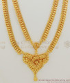 Calcutta Design Pure Gold Double Line Traditional Haram HR1019