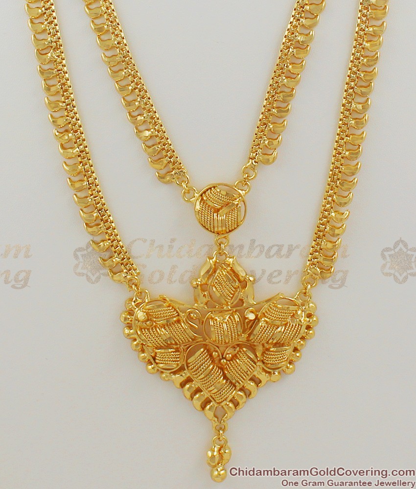 Two Line Real Gold Culcatta Traditional Haram Jewellery HR1020 Two Line Real Gold Culcatta Traditional Haram Jewellery HR1020