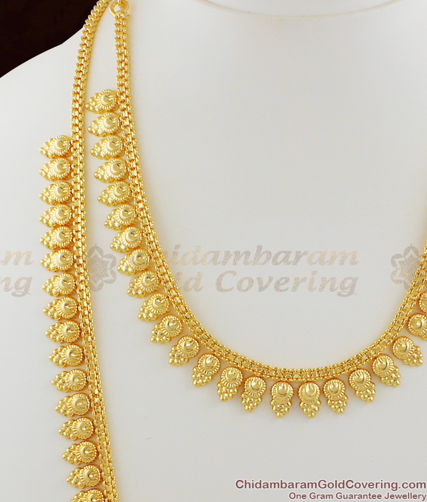  Haram Necklace Combo Set Light weight Traditional Kerala Bridal Wear HR1021