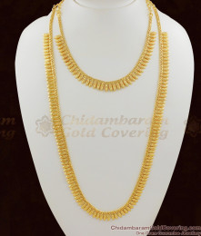 Light Weight Inspiring Kerala Leaf Design Haram Necklace Combo Set HR1022 Light Weight Inspiring Kerala Leaf Design Haram Necklace Combo Set HR1022