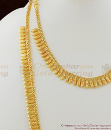 Light Weight Inspiring Kerala Leaf Design Haram Necklace Combo Set HR1022 Light Weight Inspiring Kerala Leaf Design Haram Necklace Combo Set HR1022