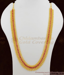 Grand Ruby Stone Mango Design Long Haram Jewellery At Low Price HR1023 Grand Ruby Stone Mango Design Long Haram Jewellery At Low Price HR1023