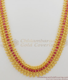 Grand Ruby Stone Mango Design Long Haram Jewellery At Low Price HR1023 Grand Ruby Stone Mango Design Long Haram Jewellery At Low Price HR1023