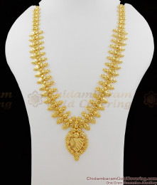 Attractive Real Gold Kerala Design Bridal Haram For Weddings HR1025 Attractive Real Gold Kerala Design Bridal Haram For Weddings HR1025
