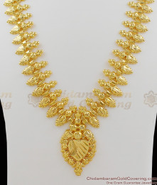 Attractive Real Gold Kerala Design Bridal Haram For Weddings HR1025 Attractive Real Gold Kerala Design Bridal Haram For Weddings HR1025