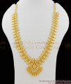 Light Weight Gold Imitation Bridal Haram Jewellery For Marriage HR1028 Light Weight Gold Imitation Bridal Haram Jewellery For Marriage HR1028