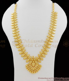 Light Weight Gold Imitation Bridal Haram Jewellery For Marriage HR1028 Light Weight Gold Imitation Bridal Haram Jewellery For Marriage HR1028