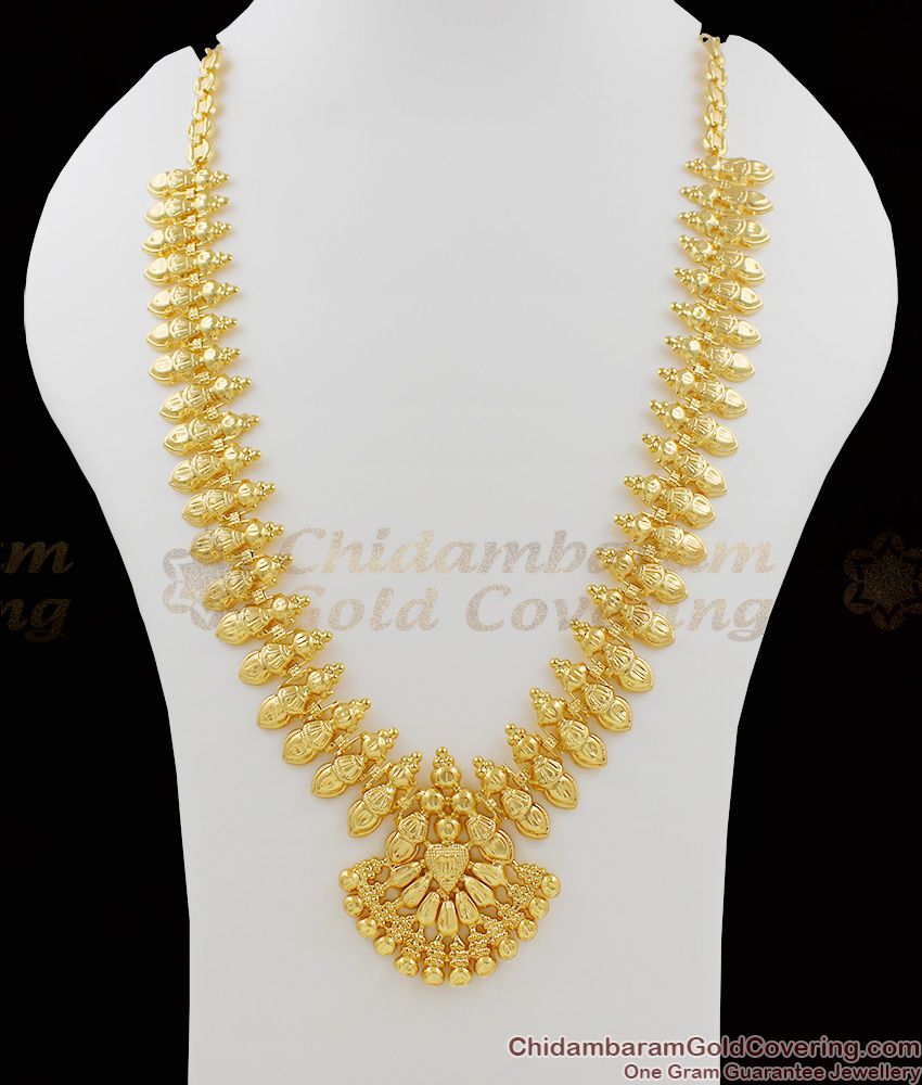 Light Weight Gold Imitation Bridal Haram Jewellery For Marriage HR1028