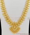 Light Weight Gold Imitation Bridal Haram Jewellery For Marriage HR1028