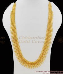 Traditional Mullaipoo Design Gold Long Haram Low Price HR1030 Traditional Mullaipoo Design Gold Long Haram Low Price HR1030