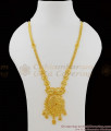 Short Haram Trendy Dancing Peacock Pattern Gold Design For Women HR1032 Short Haram Trendy Dancing Peacock Pattern Gold Design For Women HR1032