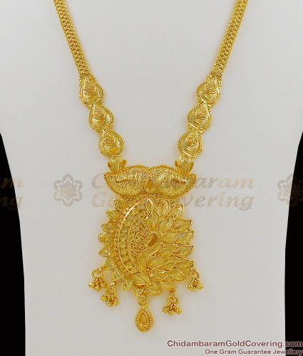 Gold short haram hotsell