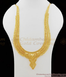 Grand Culcatta Traditional Gold Haram Design Bridal Wear Collections HR1035 Grand Culcatta Traditional Gold Haram Design Bridal Wear Collections HR1035