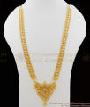 Light Weight Gold Inspiring Bridal Haram Design Buy Online HR1037 Light Weight Gold Inspiring Bridal Haram Design Buy Online HR1037