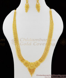Forming Haram Set Beautiful Calcutta Gold Bridal Wear Jewellery HR1038 Forming Haram Set Beautiful Calcutta Gold Bridal Wear Jewellery HR1038