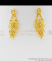 Forming Haram Set Beautiful Calcutta Gold Bridal Wear Jewellery HR1038