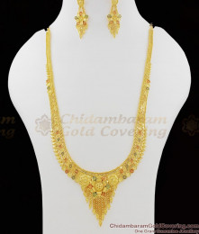 Forming Haram Set Enamel Gold Calcutta Design Bridal Jewellery HR1039 Forming Haram Set Enamel Gold Calcutta Design Bridal Jewellery HR1039