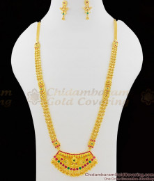 Forming Pattern Trendy Peacock Dollar Haram Set With Earrings Bridal Collection HR1041 Forming Pattern Trendy Peacock Dollar Haram Set With Earrings Bridal Collection HR1041