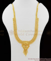 Fascinating Culcatta Haram Gold Inspired Bridal Wear Buy Online HR1043