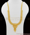Fascinating Culcatta Haram Gold Inspired Bridal Wear Buy Online HR1043 Fascinating Culcatta Haram Gold Inspired Bridal Wear Buy Online HR1043