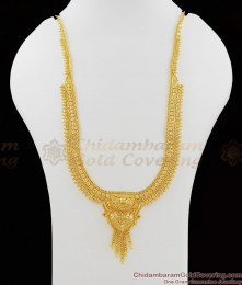 Fascinating Culcatta Haram Gold Inspired Bridal Wear Buy Online HR1043 Fascinating Culcatta Haram Gold Inspired Bridal Wear Buy Online HR1043