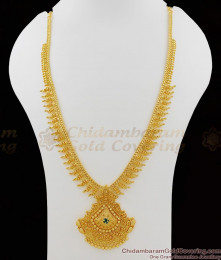 Beautiful Handcrafted Gold Finish Green Stone Bridal Haram Collection HR1045 Beautiful Handcrafted Gold Finish Green Stone Bridal Haram Collection HR1045