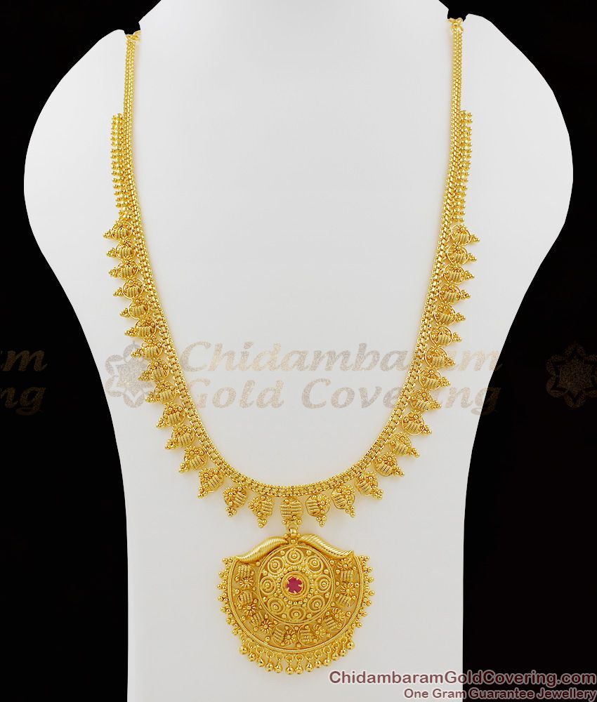 South Indian Traditional Gold Ruby Stone Dollar Haram Designs Online HR1048