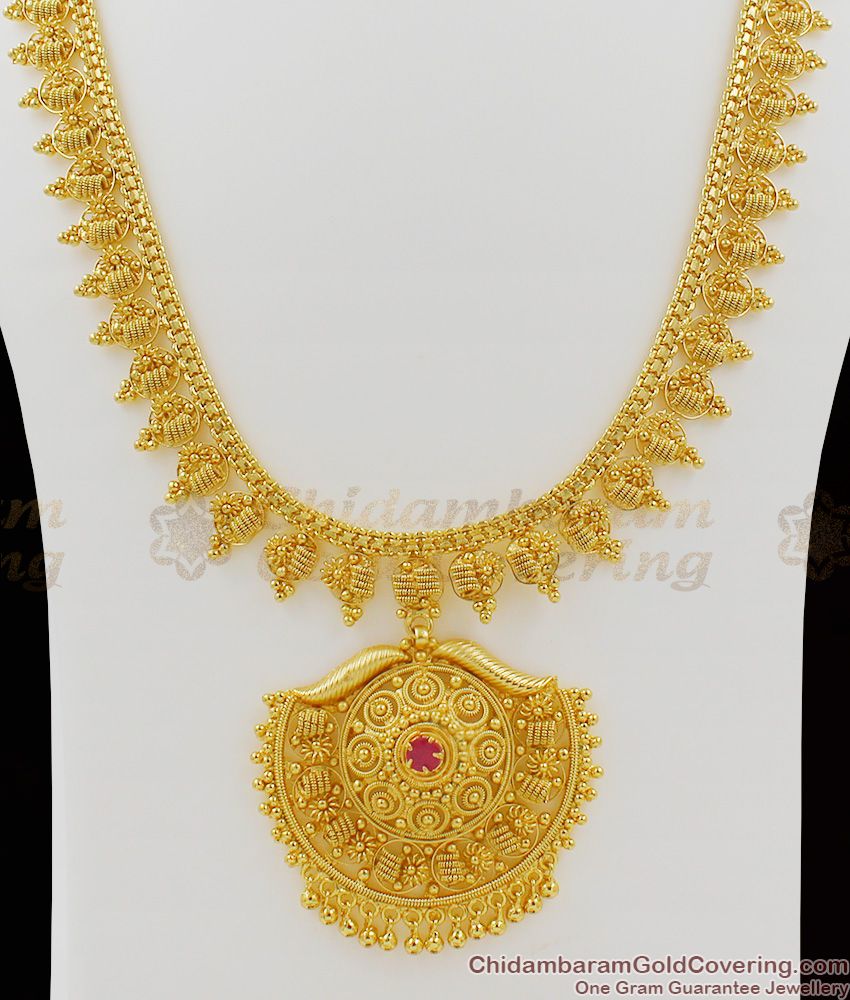 South Indian Traditional Gold Ruby Stone Dollar Haram Designs Online HR1048