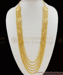 Queen Pattern Multi Line Governor Malai Bridal Haram For Marriage HR1053 Queen Pattern Multi Line Governor Malai Bridal Haram For Marriage HR1053