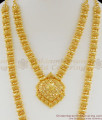 Traditional Kerala Design Long Haram Necklace Gold Jewellery New Arrival HR1054