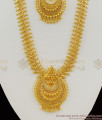 Mullaipoo Pattern Gold Plated Haram Necklace Combo Set Collections HR1055