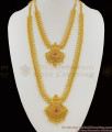 Bridal Design Gold Dollar Haram Necklace Kerala Pattern For Wedding HR1057