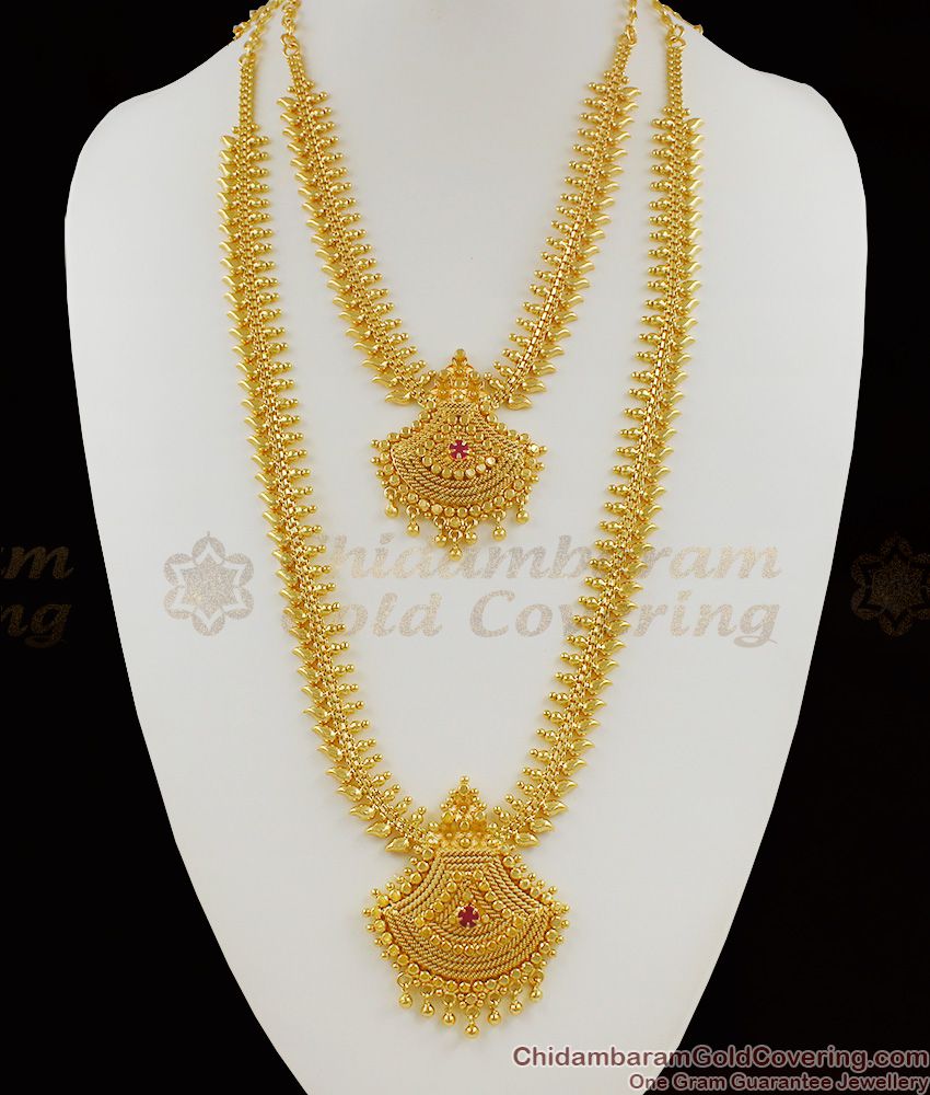 Bridal Design Gold Dollar Haram Necklace Kerala Pattern For Wedding HR1057