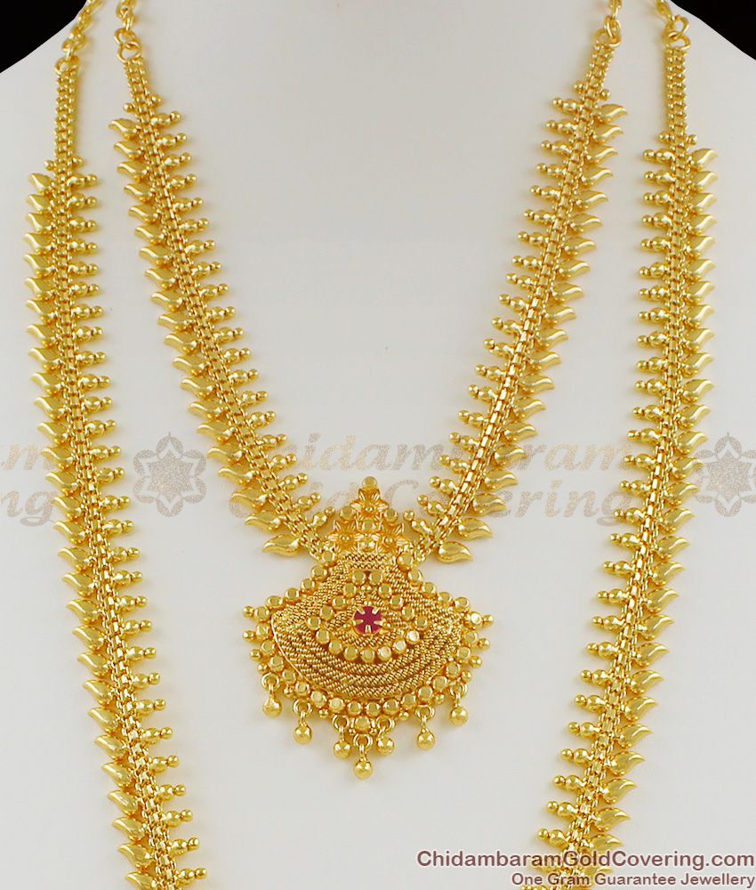 Bridal Design Gold Dollar Haram Necklace Kerala Pattern For Wedding HR1057