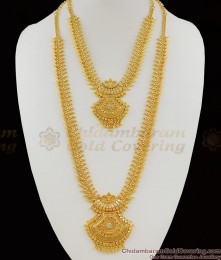 Bridal Design Gold Dollar Haram Necklace Kerala Pattern For Wedding HR1058